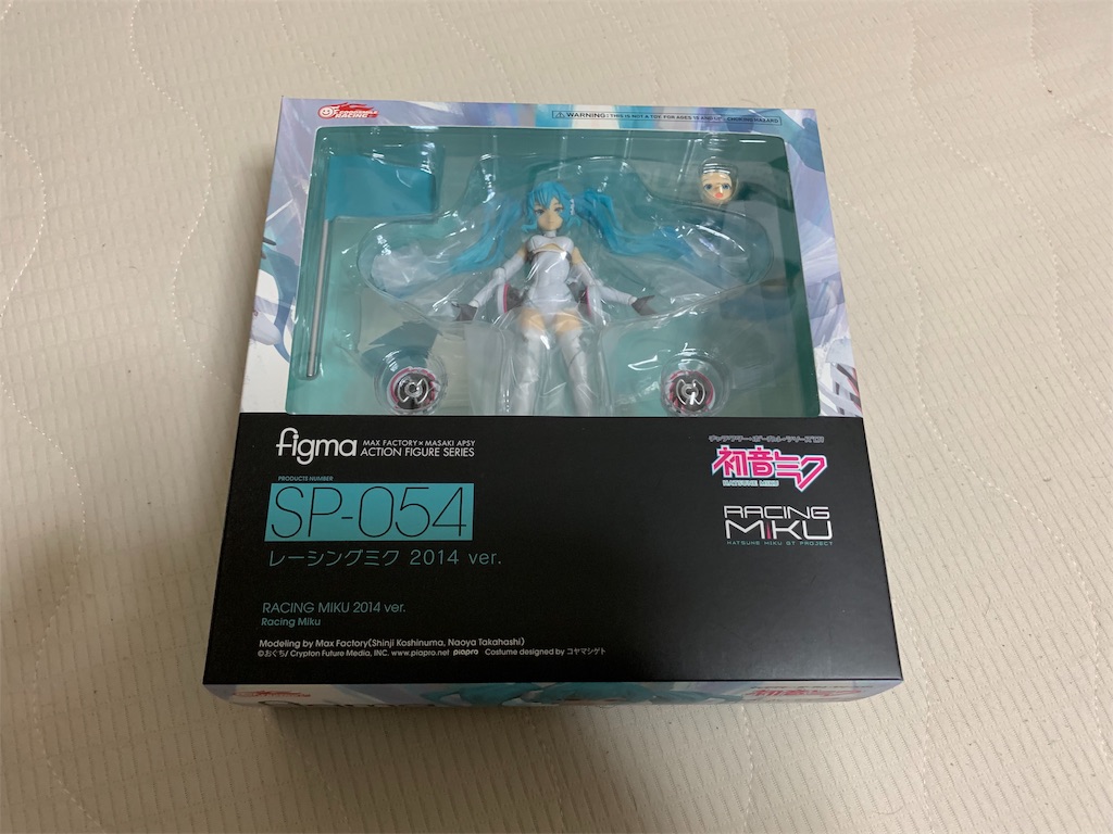 f:id:tomohiko37_i:20181111140339j:image f:id:tomohiko37_i:20181111140339j:image