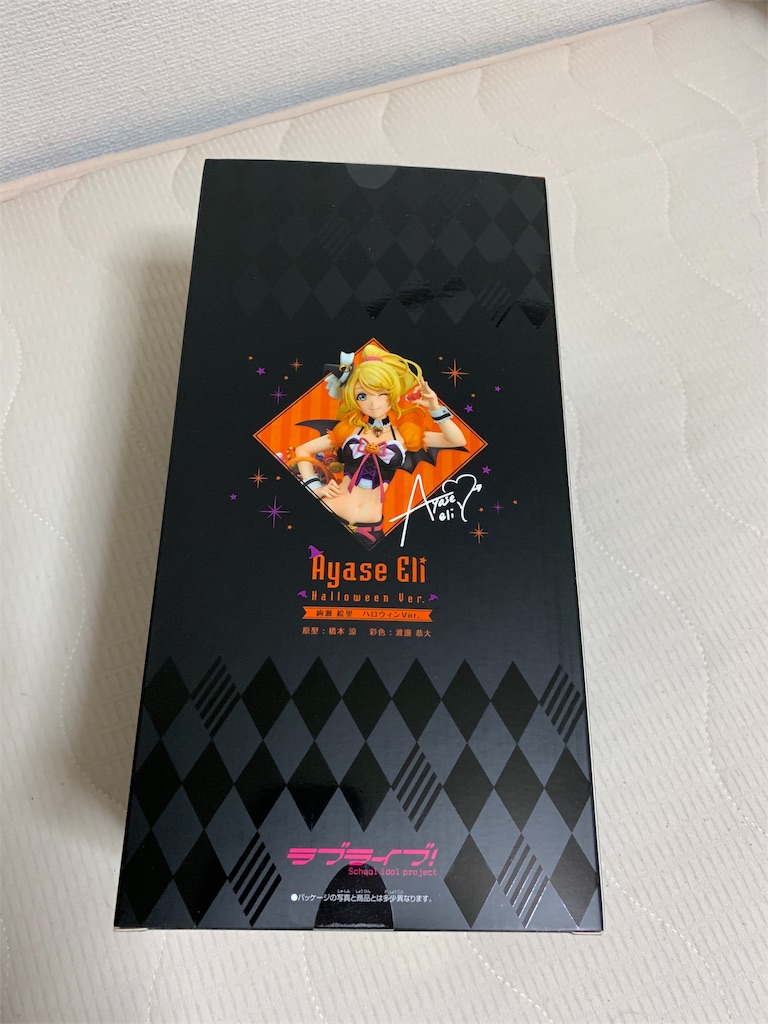 f:id:tomohiko37_i:20181111140345j:image f:id:tomohiko37_i:20181111140345j:image