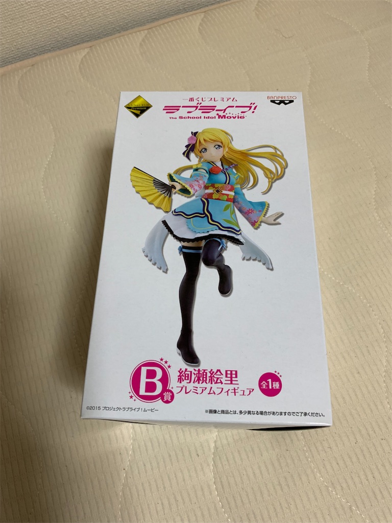 f:id:tomohiko37_i:20181111140349j:image f:id:tomohiko37_i:20181111140349j:image