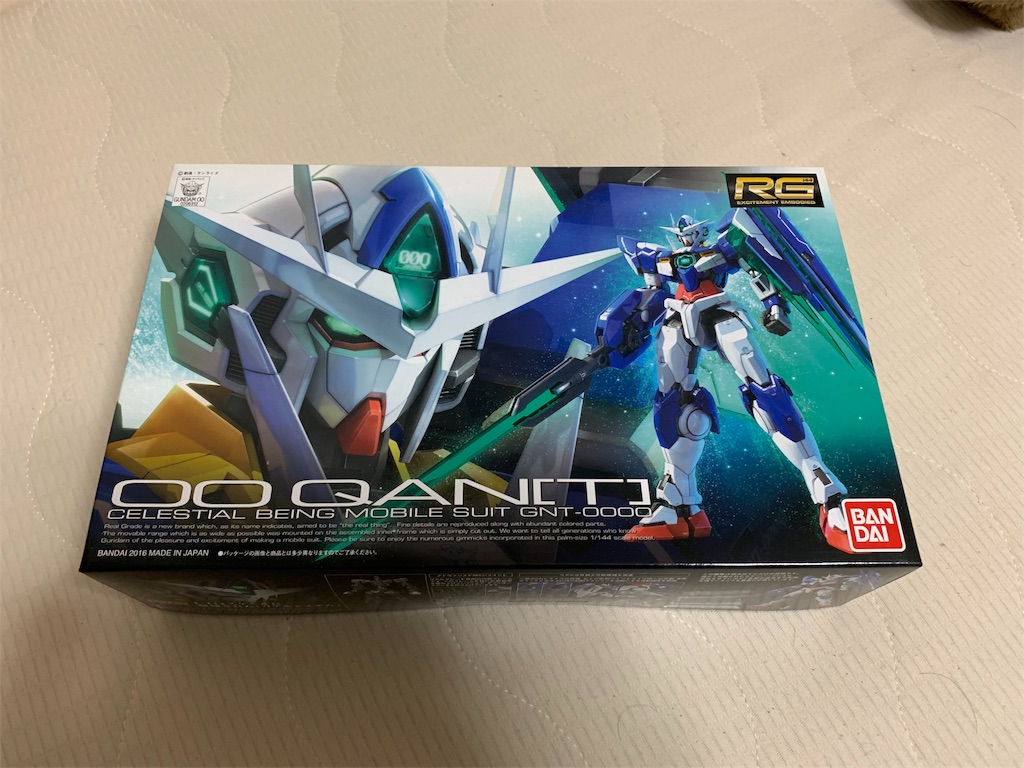 f:id:tomohiko37_i:20181111141116j:image f:id:tomohiko37_i:20181111141116j:image