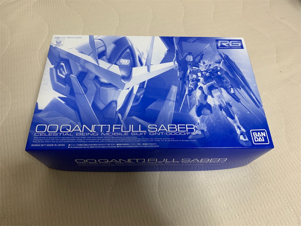 f:id:tomohiko37_i:20181111141123j:image f:id:tomohiko37_i:20181111141123j:image