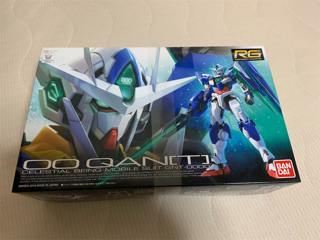f:id:tomohiko37_i:20181111141135j:image f:id:tomohiko37_i:20181111141135j:image