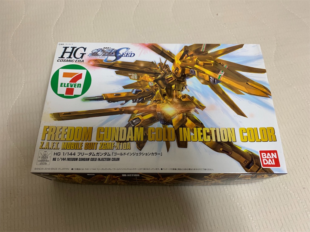 f:id:tomohiko37_i:20181111141207j:image f:id:tomohiko37_i:20181111141207j:image
