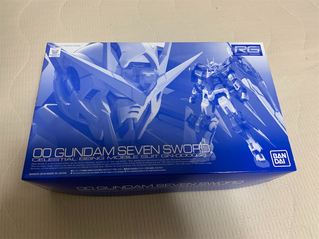 f:id:tomohiko37_i:20181111141233j:image f:id:tomohiko37_i:20181111141233j:image