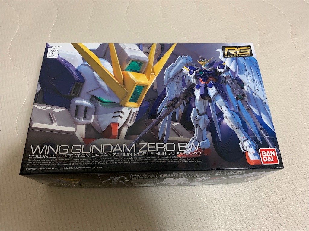 f:id:tomohiko37_i:20181111141236j:image f:id:tomohiko37_i:20181111141236j:image