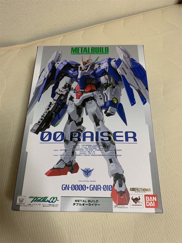 f:id:tomohiko37_i:20181111205053j:image f:id:tomohiko37_i:20181111205053j:image
