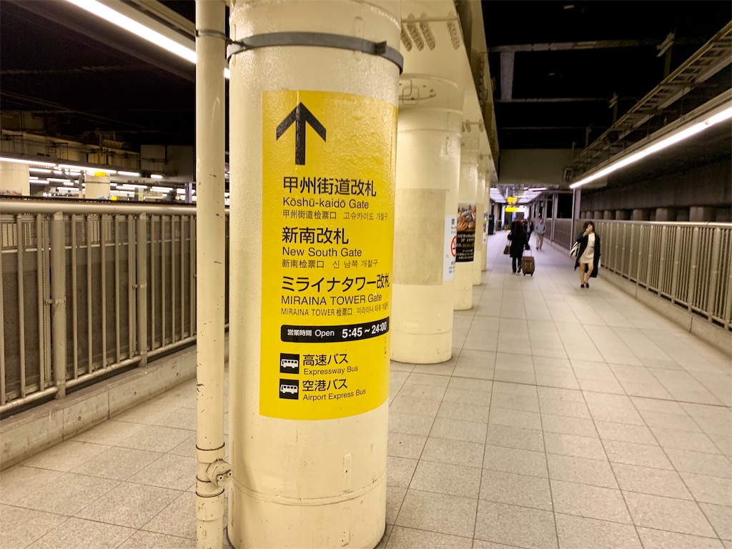 f:id:tomohiko37_i:20181114210627j:image f:id:tomohiko37_i:20181114210627j:image