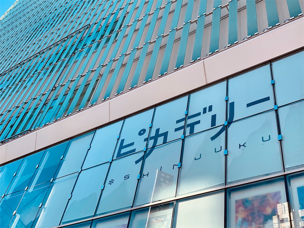 f:id:tomohiko37_i:20190109101907j:image f:id:tomohiko37_i:20190109101907j:image