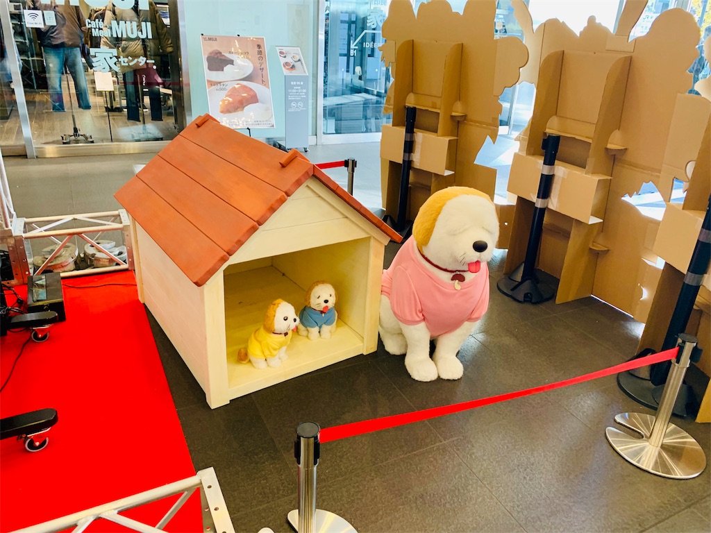 f:id:tomohiko37_i:20190109102210j:image f:id:tomohiko37_i:20190109102210j:image
