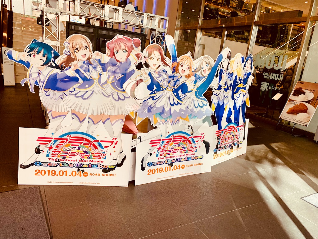 f:id:tomohiko37_i:20190109102214j:image f:id:tomohiko37_i:20190109102214j:image