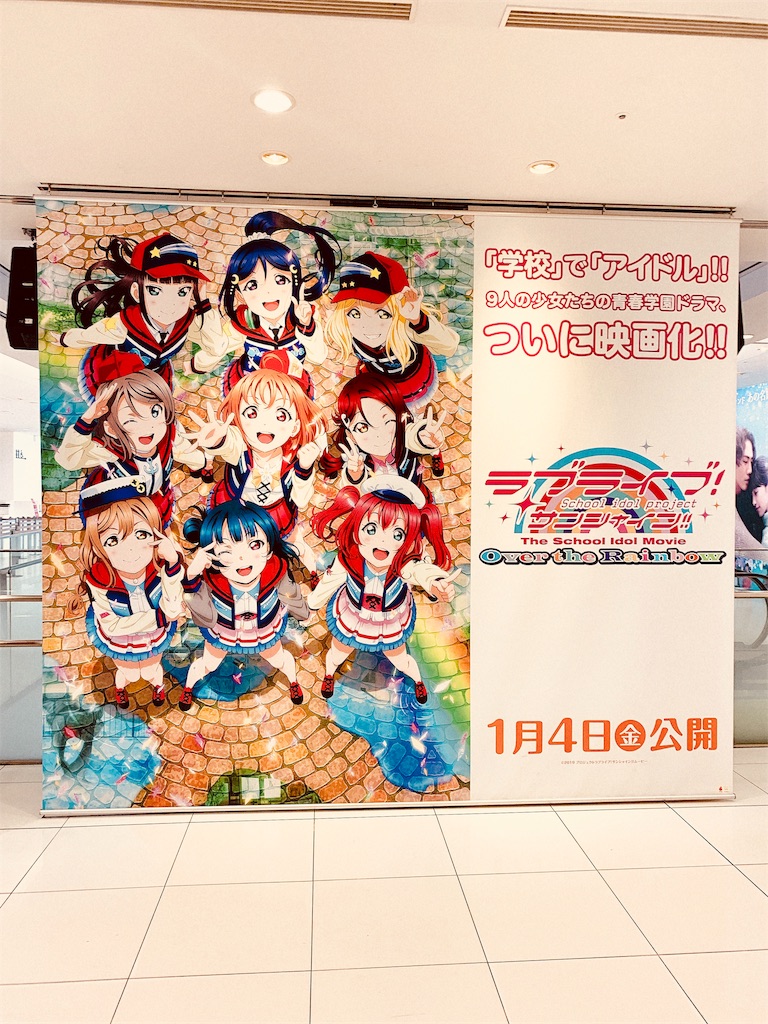 f:id:tomohiko37_i:20190109102223j:image f:id:tomohiko37_i:20190109102223j:image