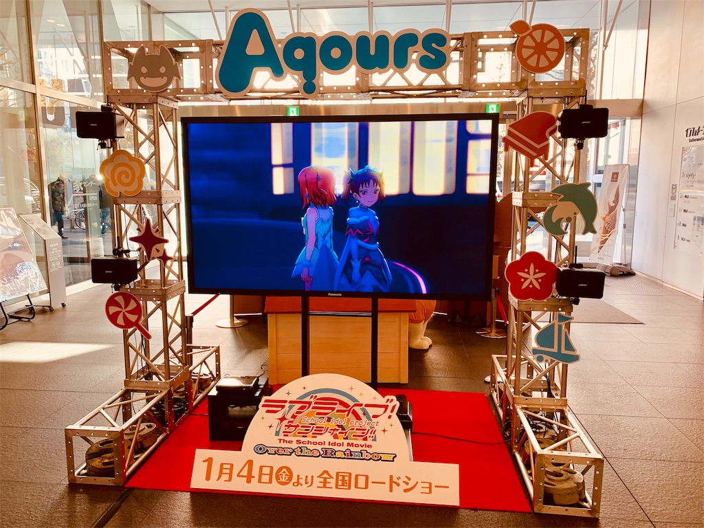 f:id:tomohiko37_i:20190109102226j:image f:id:tomohiko37_i:20190109102226j:image