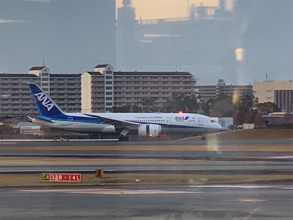 f:id:tomohiko37_i:20190117153310j:image