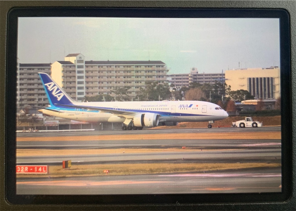 f:id:tomohiko37_i:20190117153314j:image