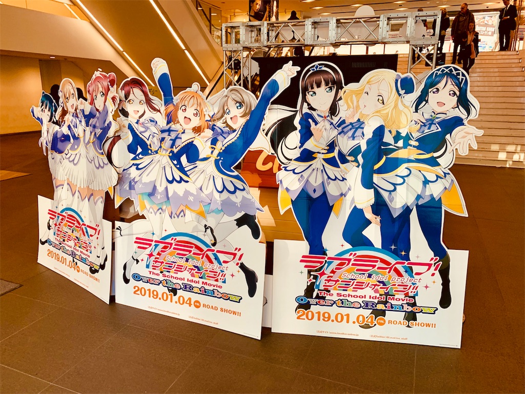 f:id:tomohiko37_i:20190118081853j:image