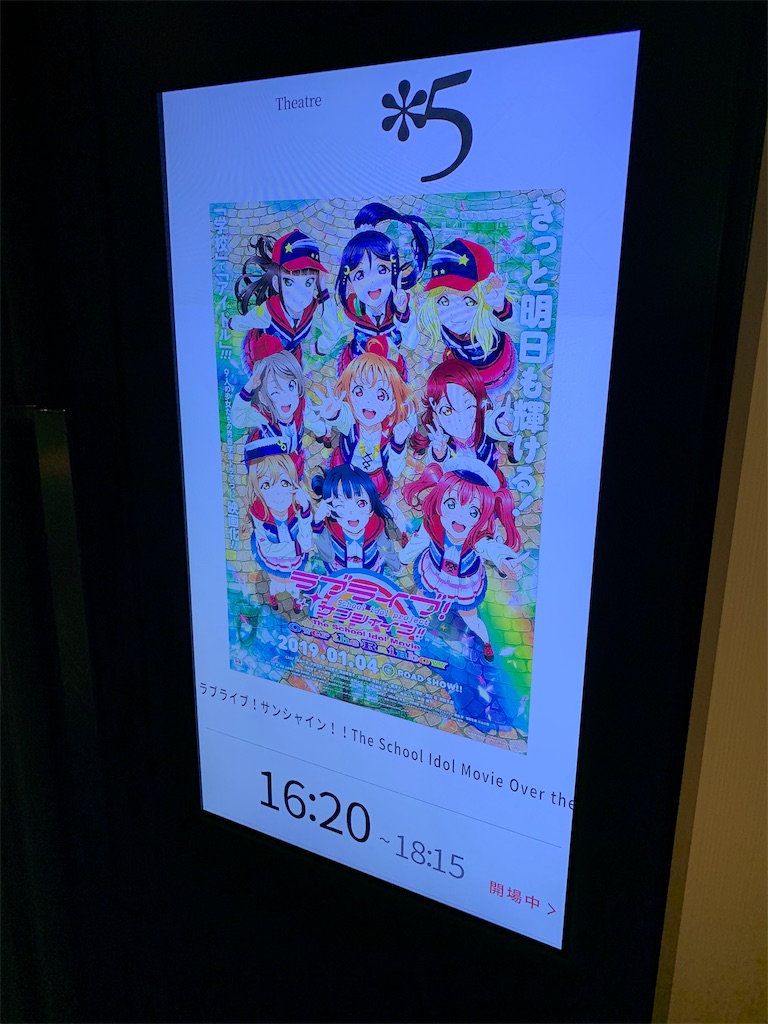 f:id:tomohiko37_i:20190118082200j:image