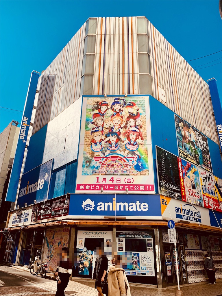 f:id:tomohiko37_i:20190121170619j:image f:id:tomohiko37_i:20190121170619j:image