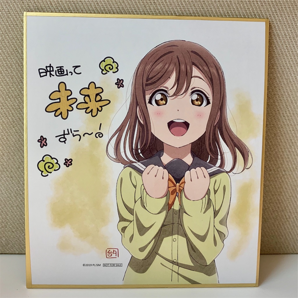 f:id:tomohiko37_i:20190121170638j:image f:id:tomohiko37_i:20190121170638j:image