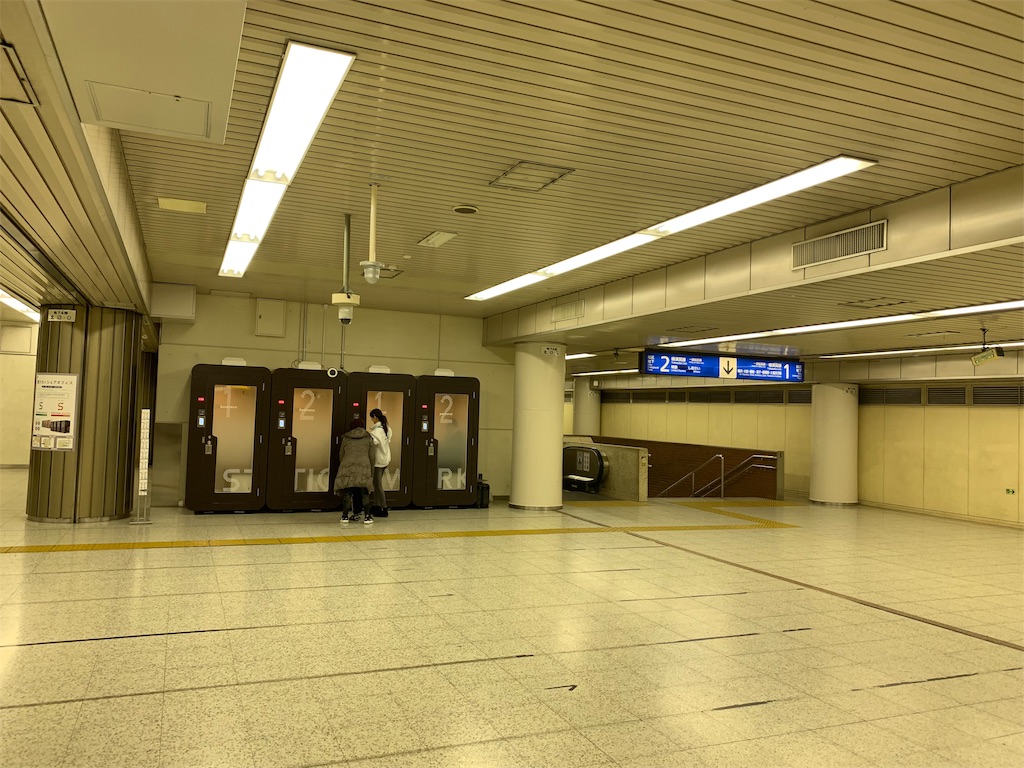 f:id:tomohiko37_i:20190121180508j:image f:id:tomohiko37_i:20190121180508j:image