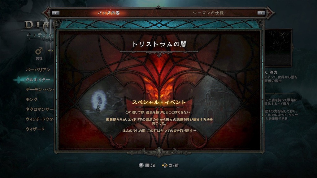 f:id:tomohiko37_i:20190124225519j:image