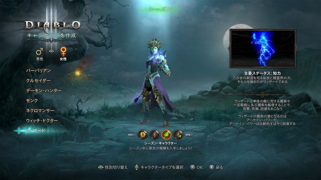 f:id:tomohiko37_i:20190124225524j:image
