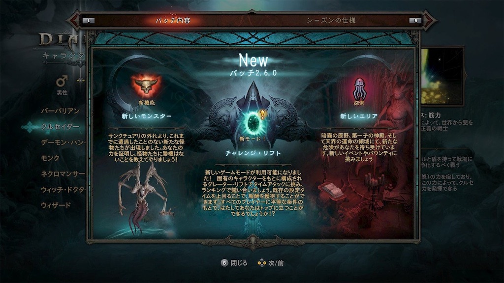f:id:tomohiko37_i:20190124225529j:image