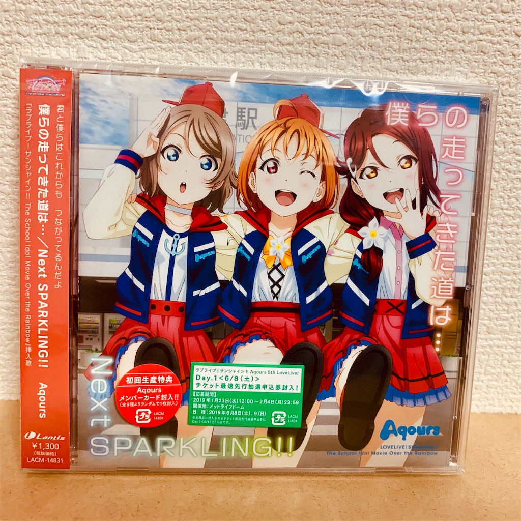 f:id:tomohiko37_i:20190124230815j:image