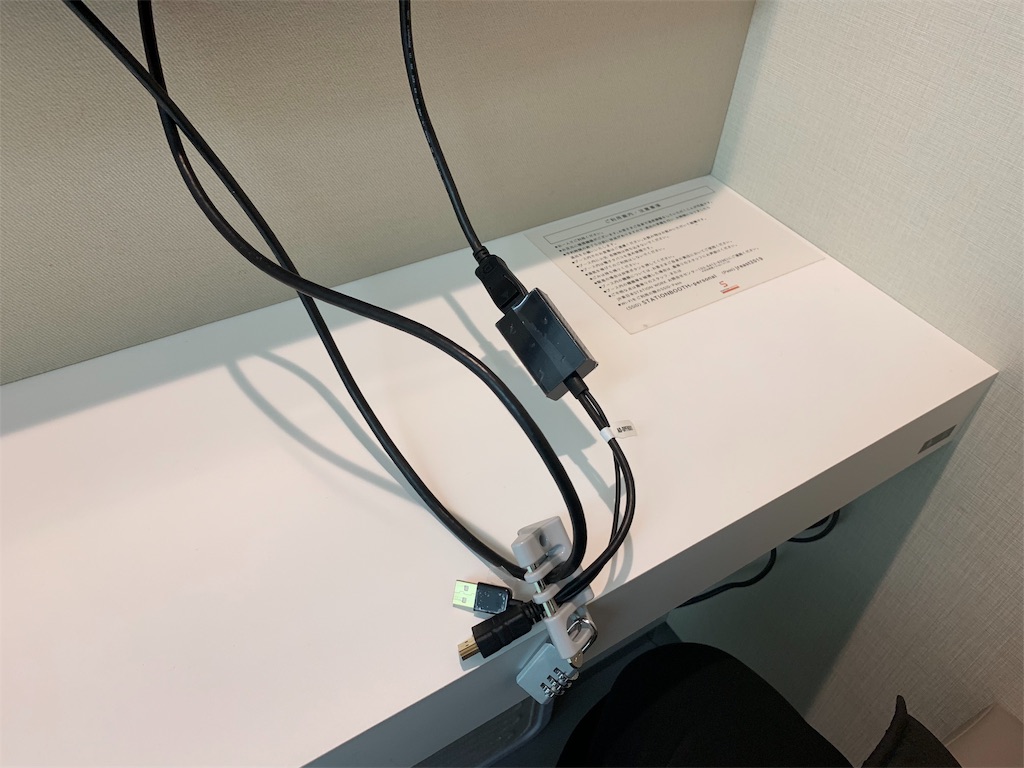f:id:tomohiko37_i:20190125094356j:image f:id:tomohiko37_i:20190125094356j:image