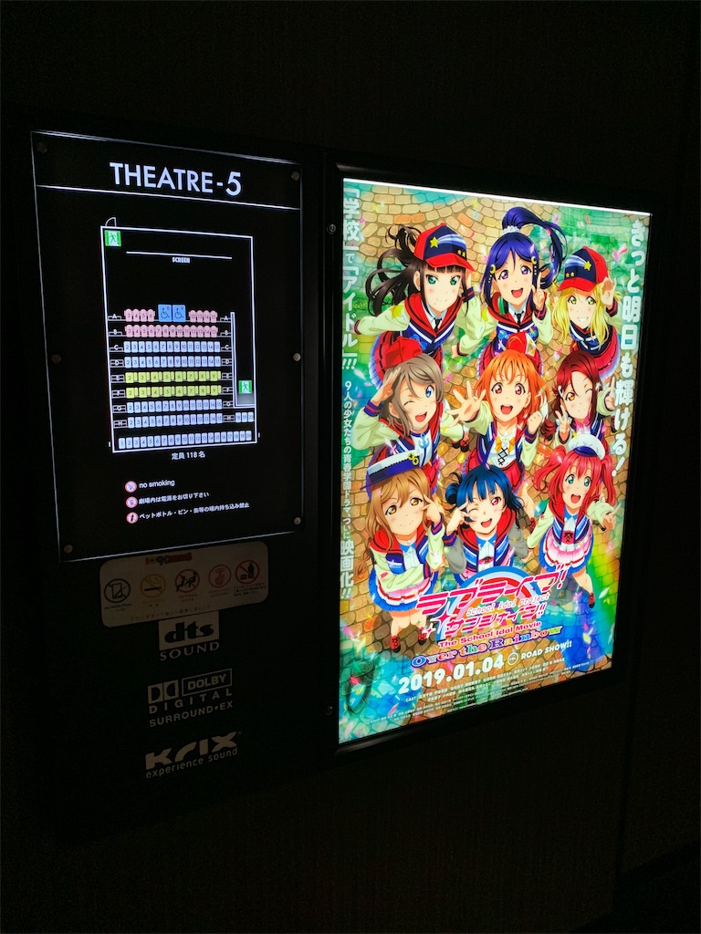 f:id:tomohiko37_i:20190129111043j:image