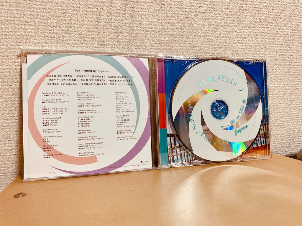 f:id:tomohiko37_i:20190130234839j:image
