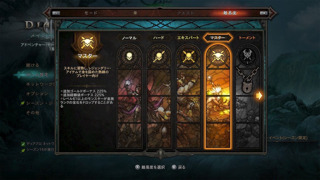 f:id:tomohiko37_i:20190131005539j:image f:id:tomohiko37_i:20190131005539j:image