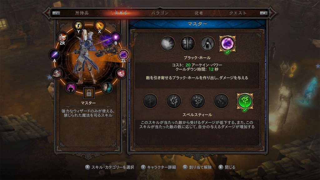 f:id:tomohiko37_i:20190131185251j:image f:id:tomohiko37_i:20190131185251j:image
