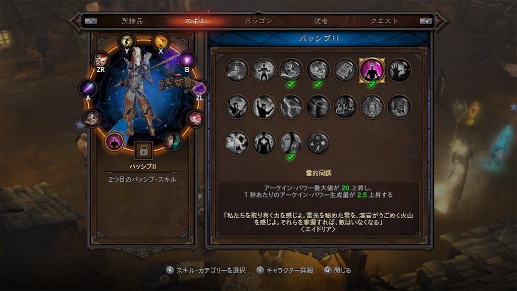 f:id:tomohiko37_i:20190131185303j:image f:id:tomohiko37_i:20190131185303j:image