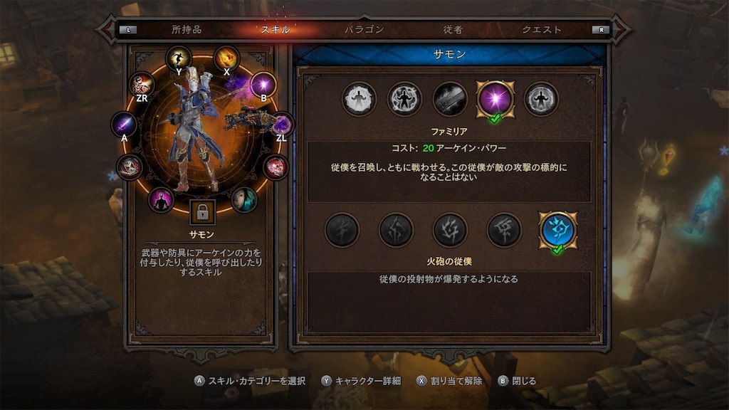 f:id:tomohiko37_i:20190131185321j:image f:id:tomohiko37_i:20190131185321j:image
