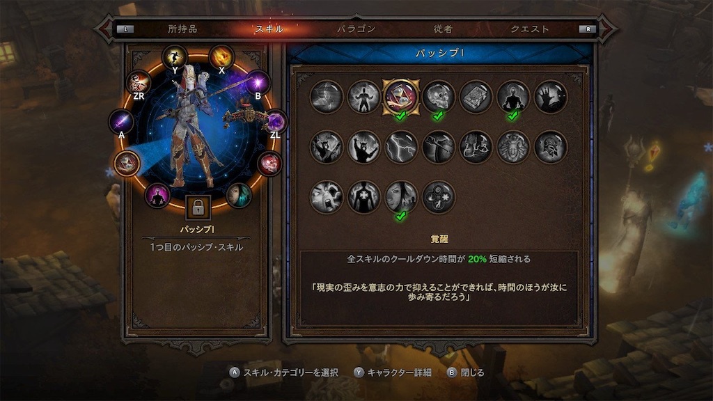 f:id:tomohiko37_i:20190131185328j:image f:id:tomohiko37_i:20190131185328j:image