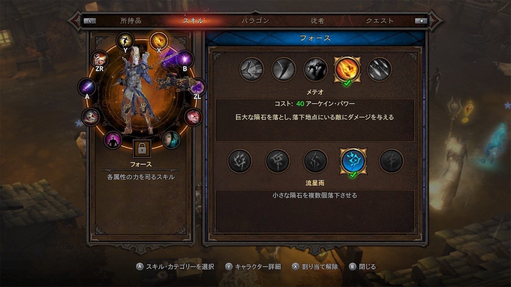 f:id:tomohiko37_i:20190131185334j:image f:id:tomohiko37_i:20190131185334j:image