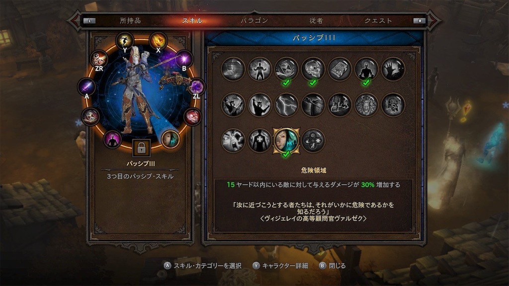 f:id:tomohiko37_i:20190131185339j:image f:id:tomohiko37_i:20190131185339j:image