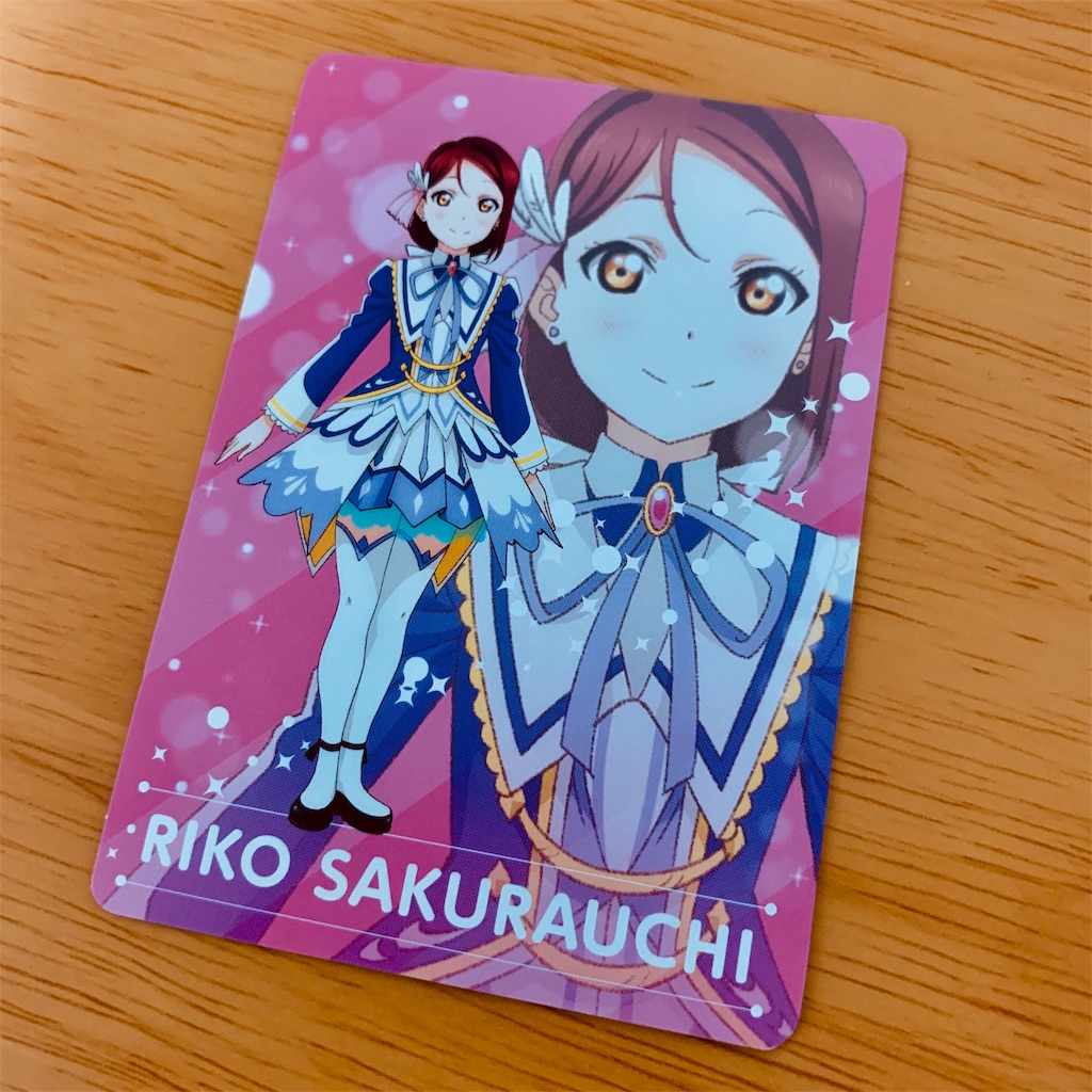 f:id:tomohiko37_i:20190207175637j:image