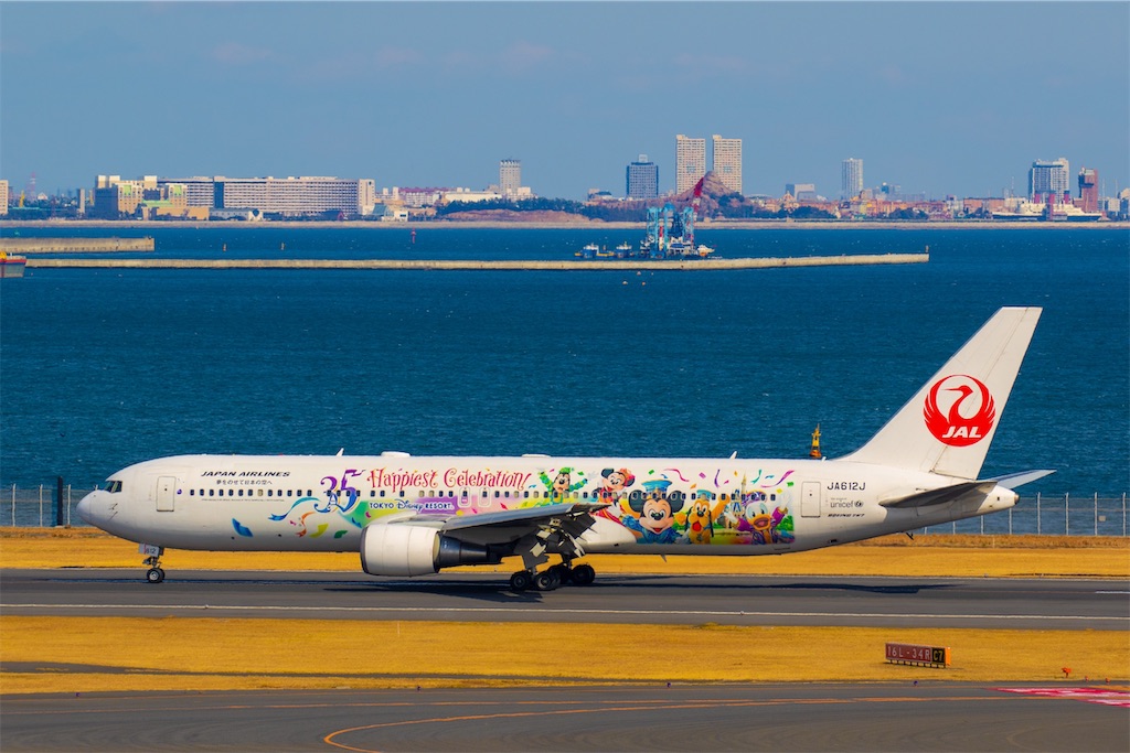 f:id:tomohiko37_i:20190215210444j:image f:id:tomohiko37_i:20190215210444j:image