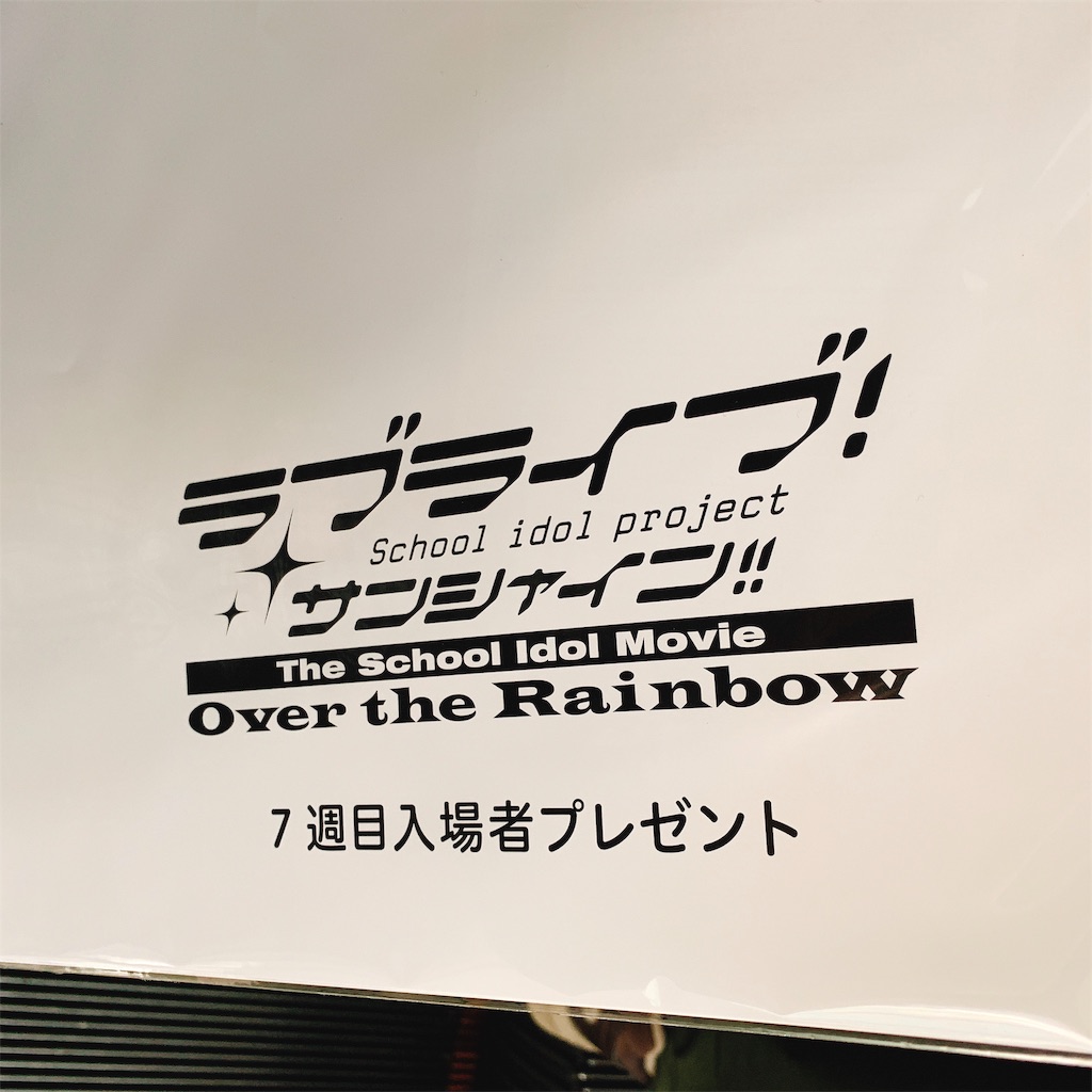 f:id:tomohiko37_i:20190216112109j:image f:id:tomohiko37_i:20190216112109j:image