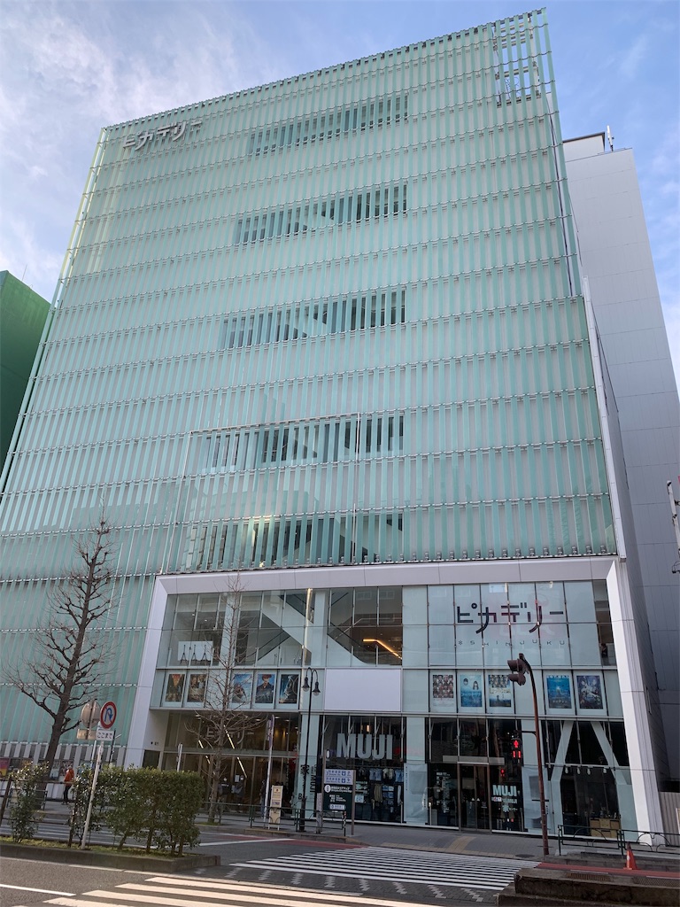 f:id:tomohiko37_i:20190216134639j:image f:id:tomohiko37_i:20190216134639j:image