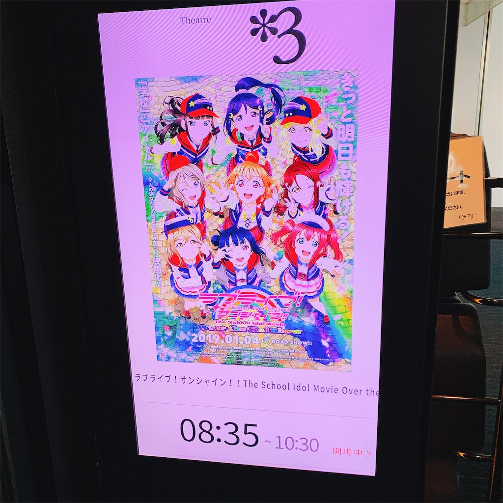 f:id:tomohiko37_i:20190216134646j:image f:id:tomohiko37_i:20190216134646j:image