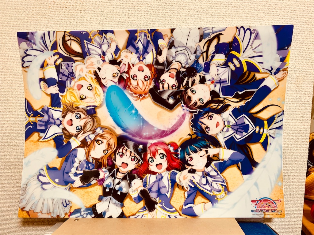 f:id:tomohiko37_i:20190216205547j:image f:id:tomohiko37_i:20190216205547j:image