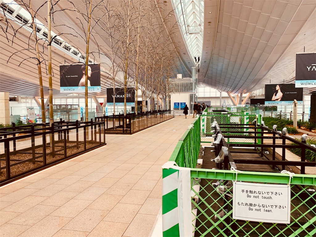 f:id:tomohiko37_i:20190219172415j:image