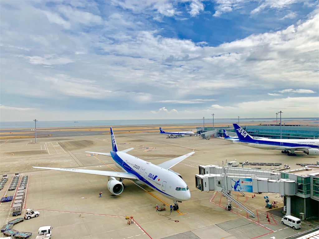 f:id:tomohiko37_i:20190225114625j:image f:id:tomohiko37_i:20190225114625j:image