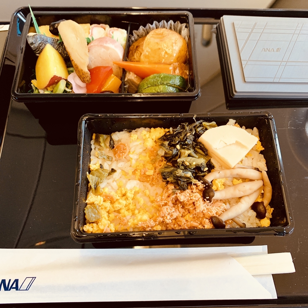 f:id:tomohiko37_i:20190225185316j:plain