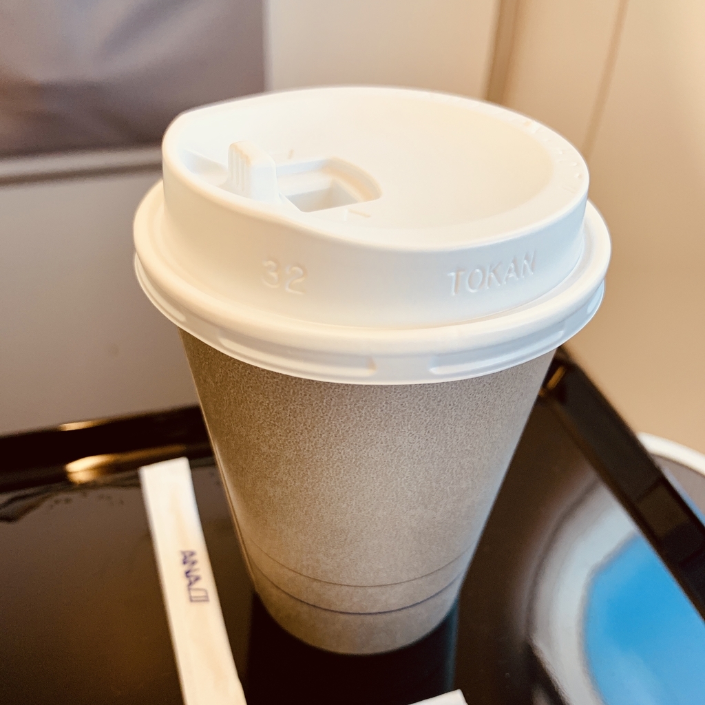 f:id:tomohiko37_i:20190225185711j:plain