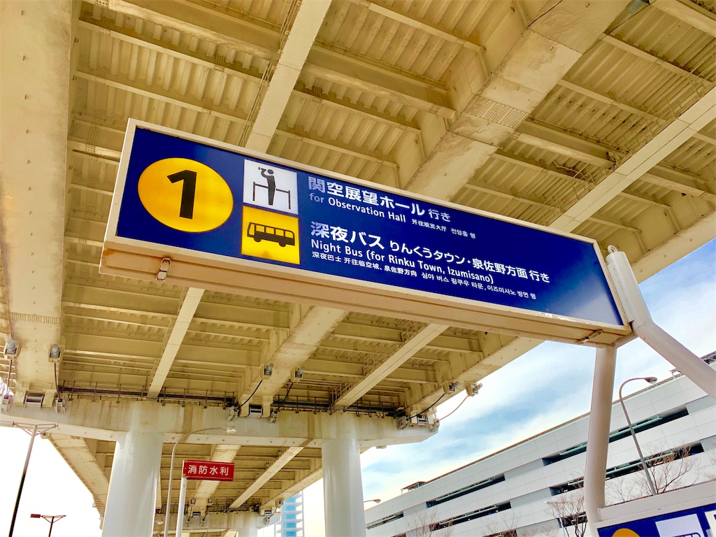 f:id:tomohiko37_i:20190225225057j:image