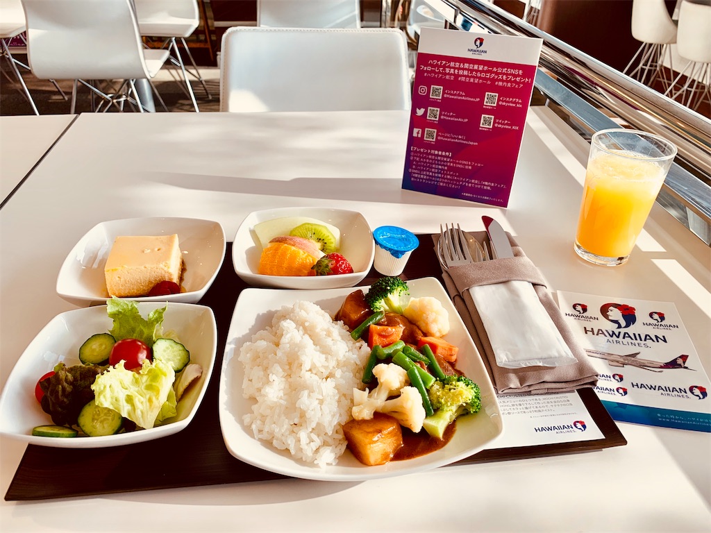 f:id:tomohiko37_i:20190225230127j:image