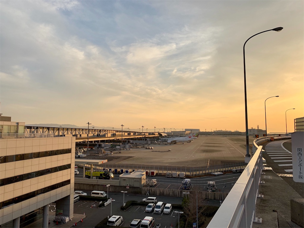 f:id:tomohiko37_i:20190227063833j:image f:id:tomohiko37_i:20190227063833j:image
